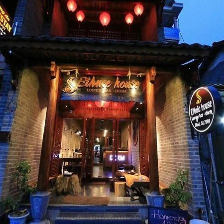 Ethnic House Lounge Bar & Hostel ส่งวัน ภายนอก รูปภาพ