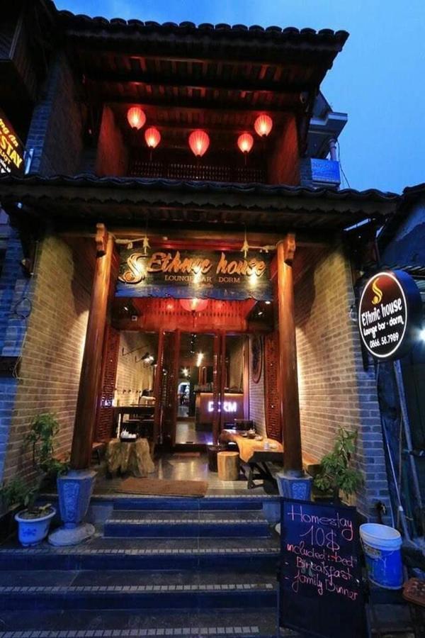 Ethnic House Lounge Bar & Hostel ส่งวัน ภายนอก รูปภาพ
